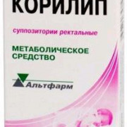 small-korilip-25mg2mg12mg-supp-rekt-n10-up-knt-yach-pk-0