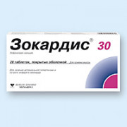 small-zokardis-30-tab-p.p.o.-30mg-n28-bl-pk-0