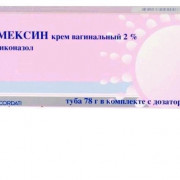 small-lomeksin-krem-d/vag-i-naruzhn-pr-2-78g-n1-tub-(dozat)-pk-0