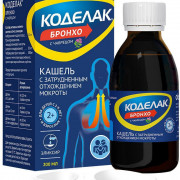 small-kodelak-bronxo-s-chabreczom-eliksir-200ml-n1-fl-tyomn-st-(lozh-mern)-pk-0