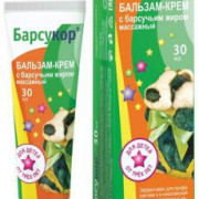 small-barsukor-balzam-krem-massazhnyij-s-barsuchim-zhirom-dlya-detej-30ml-0