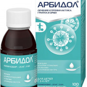 small-arbidol-por-d/susp-d/vnut-pr-25mg/5ml-37g-n1-fl-(mern-lozh)-pk-0